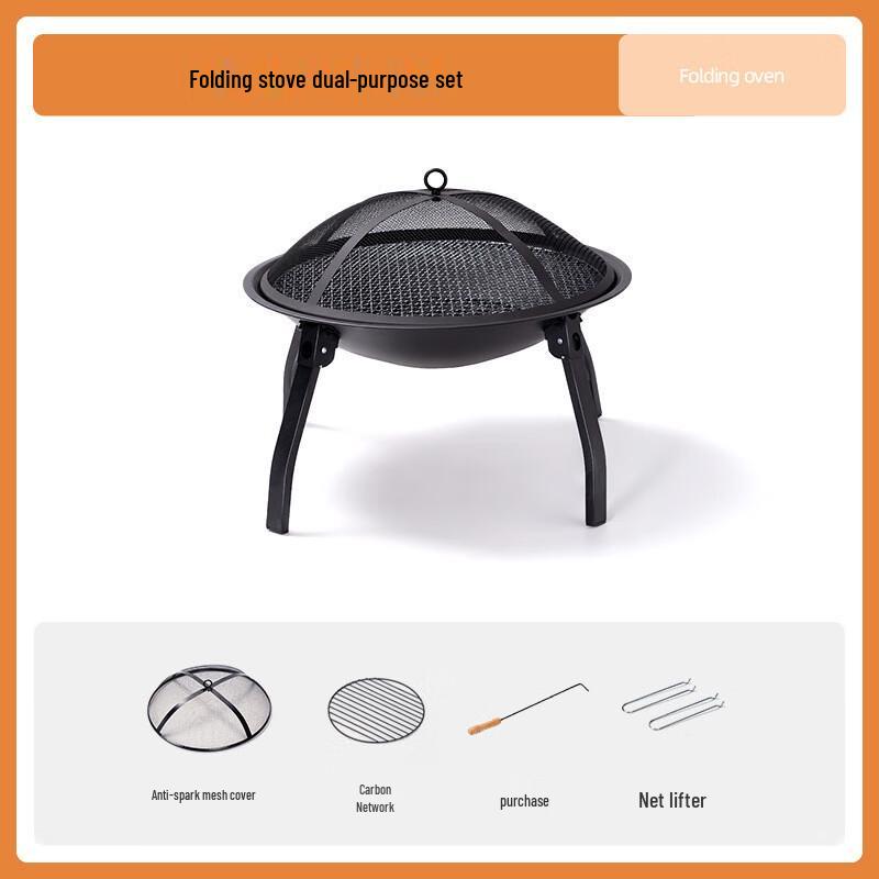 OEING Outdoor Folding Picnic Grill & Stove Set