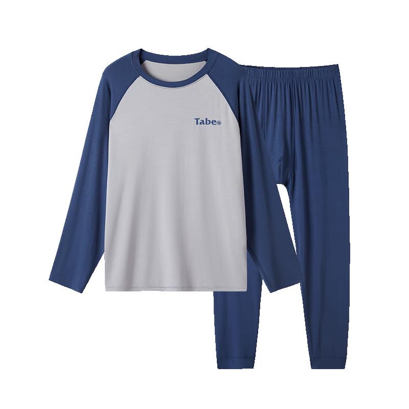 

Little Pig Tony Boys 7A Antibacterial Thermal Underwear Set 170