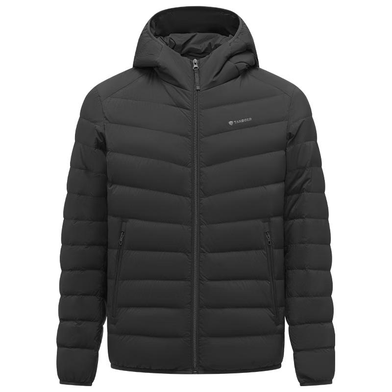 Tanbor Men s Lightweight Hooded Down Jacket 4XL