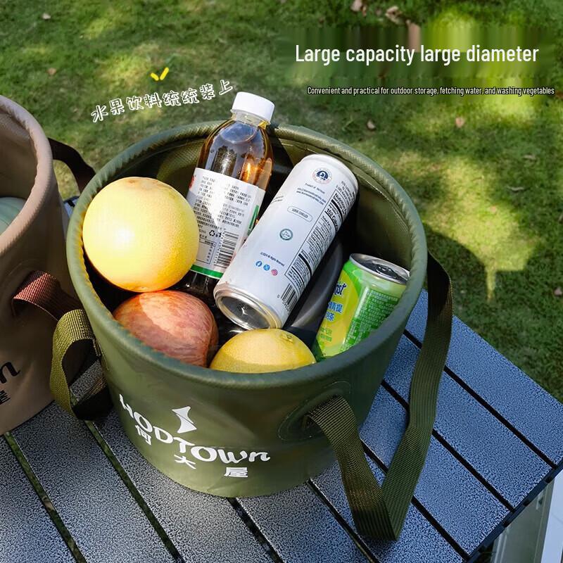 HODTOWN Portable Folding Camping Bucket