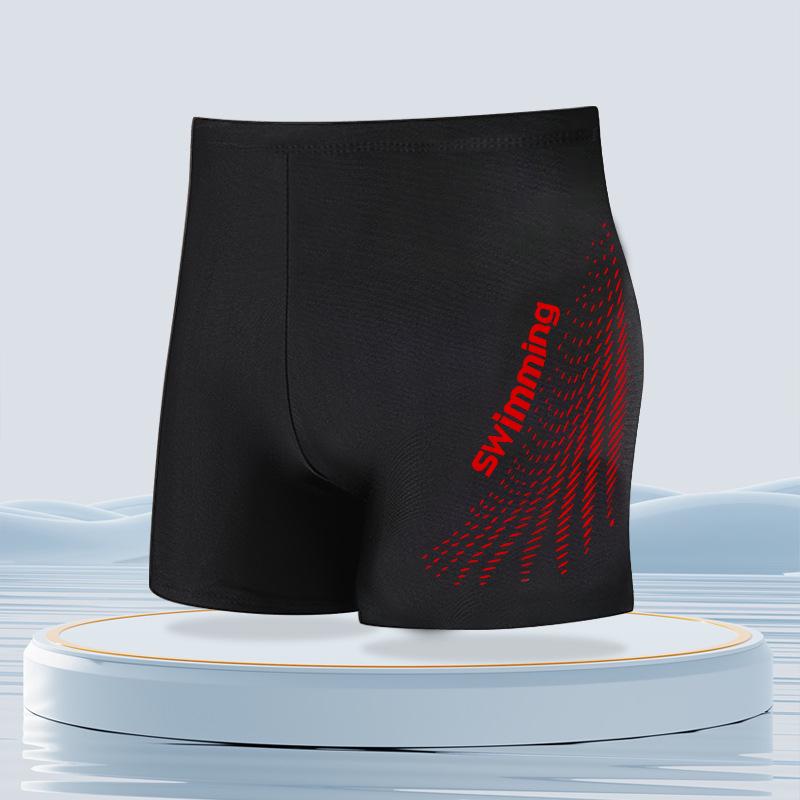 2024 Men's Quick-Dry Anti-Embarrassment Swimsuit: Fashionable, Breathable, Professional Flat-Angle Trunks