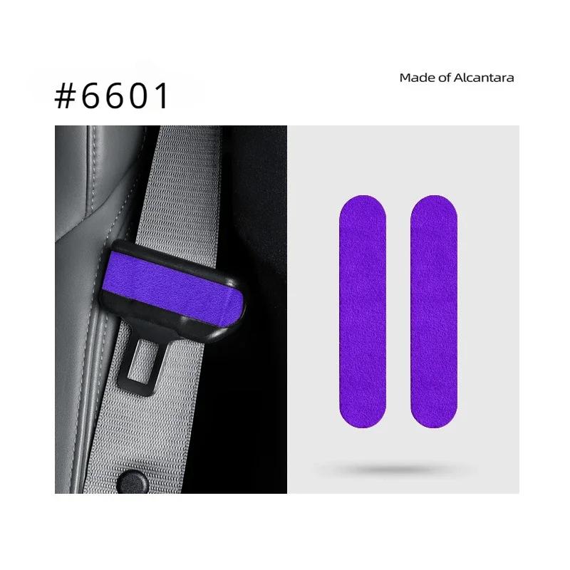 Seat Belt Buckle Decorative Stickers for Tesla Model 3 Highland Model Y Juniper 2025 Alcantara Suede Seat Belt Buckle Thin Patch
