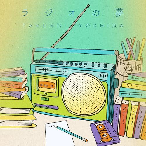 [USED] (CD) Radio No Yume (Mini Album) - Takuro Yoshida / Takuro Yoshida