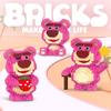 Strawberry Bear Microblock Diamond Bricks