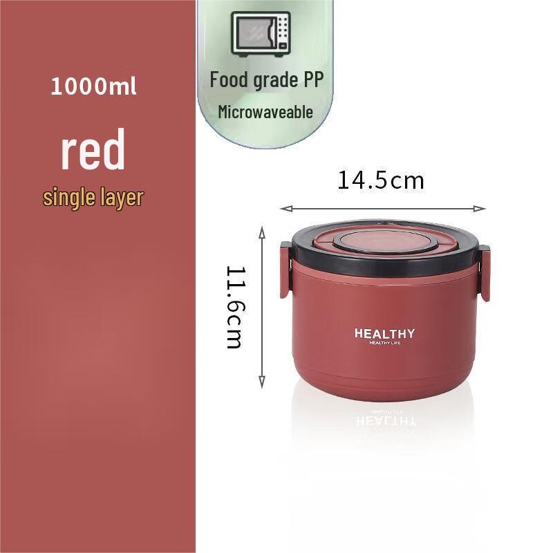 Однослойный портативный пластиковый ланч-бокс Qianxing