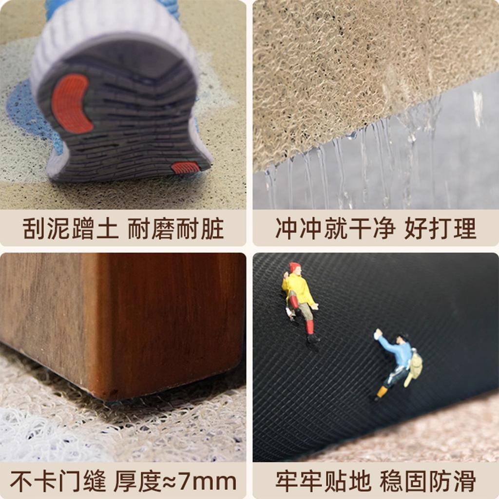 Cartoon Crazy Animal City Floor Mat Door Mat Outdoor Door Mat Door Scrape Mud Foot Mat Judynix Circle Floor Mat