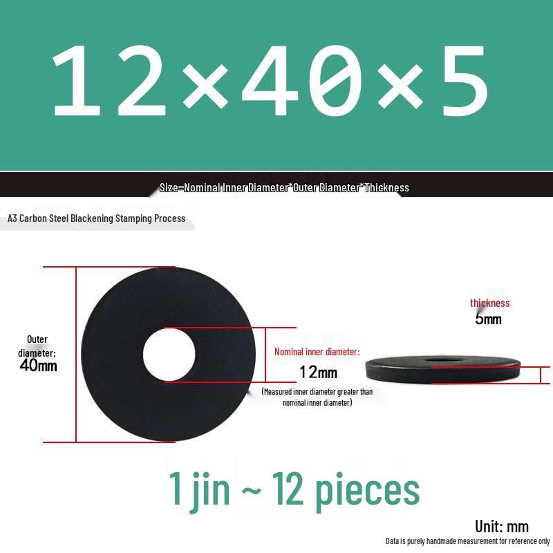 Blackened Thickened Metal Flat Washer Spacer, Round, M3-M42