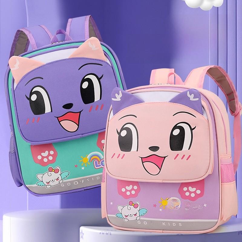 Backpack Children Toddler With Cute Animal Print For Kindergarten And Playdate