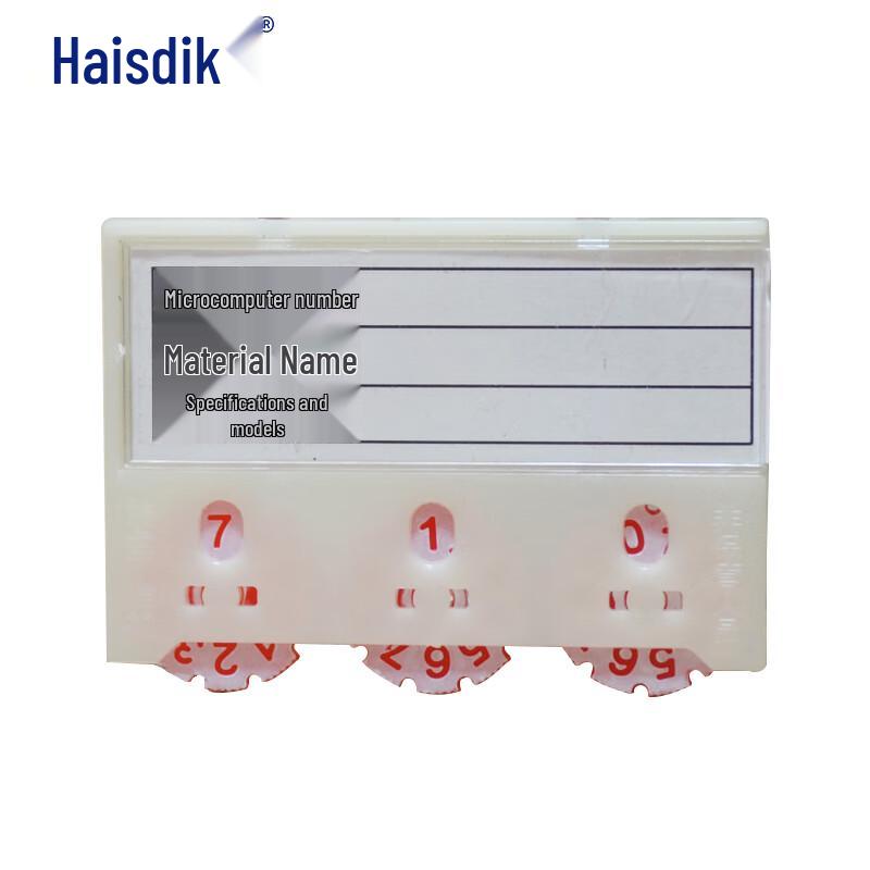 HSDIC HK-823 Magnetic Warehouse Shelf Label 3-Digit 55x75mm