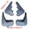 JAC Heyue/Eado 13-25 Models RS Mud Flaps for Sedan/Hatchback