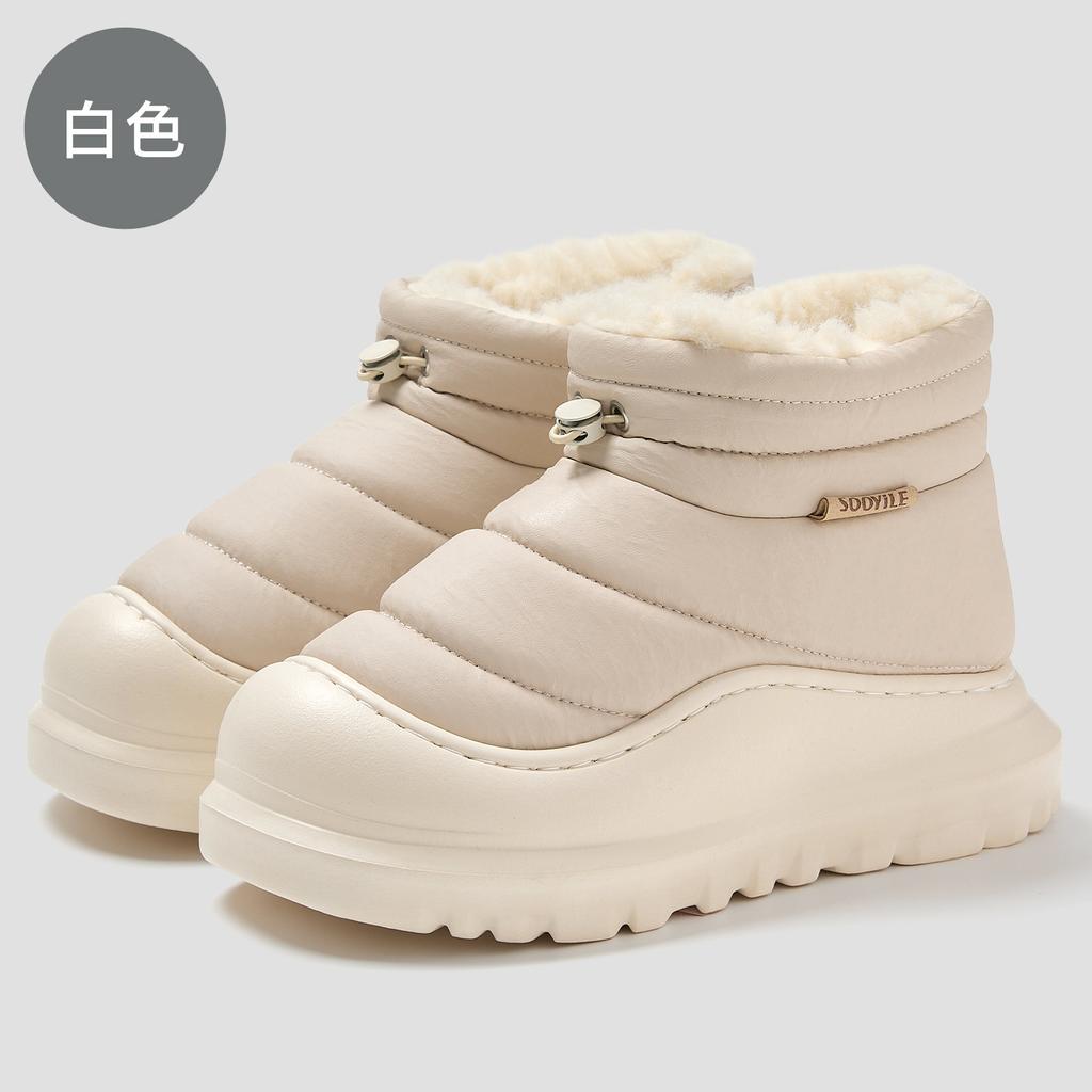 High-top Waterproof Cotton Slippers, Down Thermal Bag and Autumn and Winter Soft-soled Home Non-slip Plush Cotton Shoes