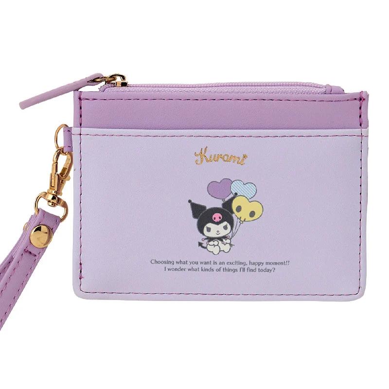 Sanrio KUROMI Fragment Case ( Balloon ) Japan NEW Sanrio characters