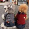 Pet Autumn and Winter Four Legged Coat Spring Overalls Pet Clothes Small Teddy Bear Jumpsuit Small Dog Puppy Clothes Jumpsuit