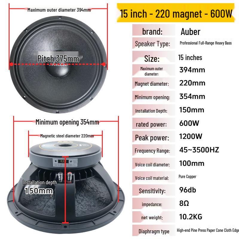 

15-inch 600W Professional Stage Speaker System with 1000W Full-Range Speaker