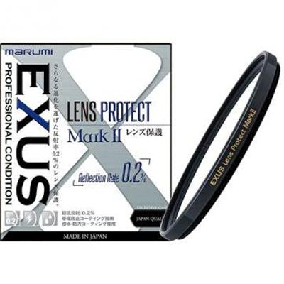 Marumi 46mm EXUS Lens Protect Mark2