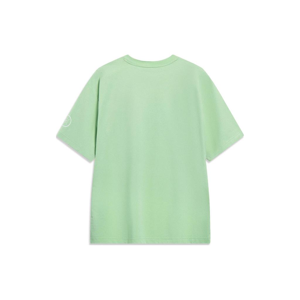 Li-Ning Letter Print Ice-Silk Comfort Short Sleeve T-Shirt Men Tops Serenity-Green AHST327-4