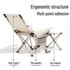 CAMEL Portable Folding Outdoor Lounge Chair