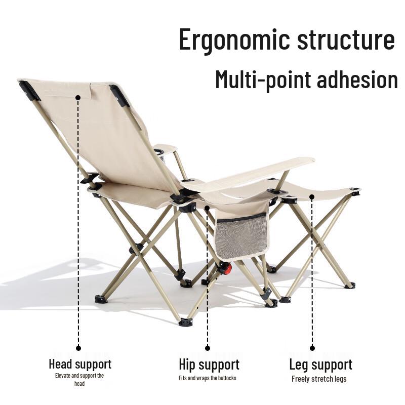 CAMEL Portable Folding Outdoor Lounge Chair