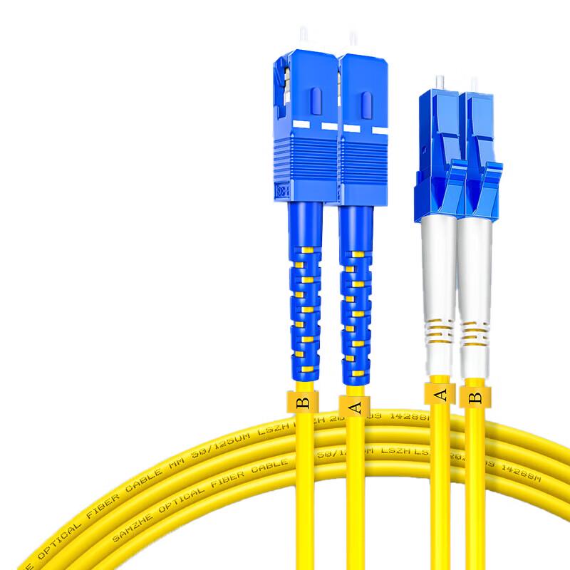 

Shanze LC-SC Single Mode Dual Core Fiber Optic Patch Cord 3 Meter