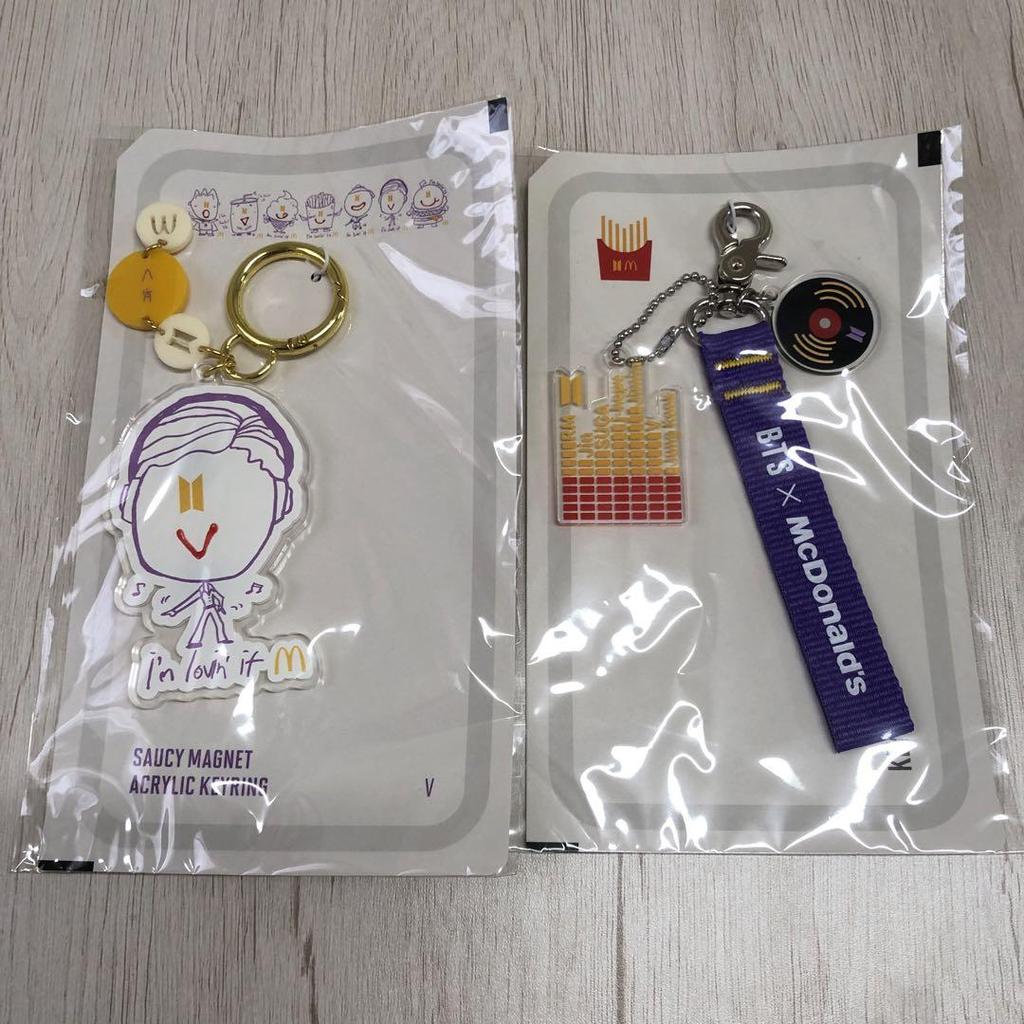 [USED] BTS X McDonald's Key Ring