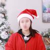 Red Short Comfortable Plush Santa Hat For Children And Adults Perfect For Holiday Celebrations