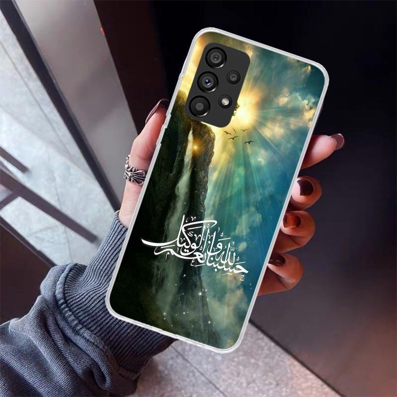 Arabic Quran Islamic muslim Quotes Allah Phone Case For Samsung Galaxy A12 A52S A42 A32 A22 A51 A50 Note 20 Ultra 10 S10 Plus A7