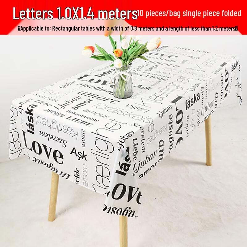 ZISIZ Disposable Tablecloths