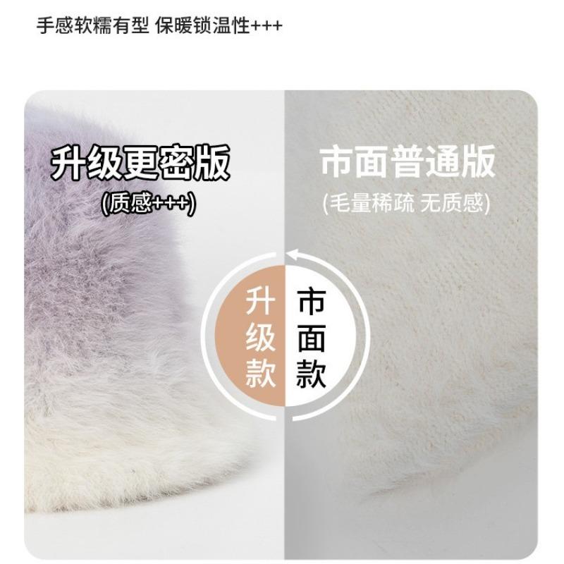 Gradual change colorful bucket hat female autumn and winter rabbit hair winter bucket hat plush warm hairy hat