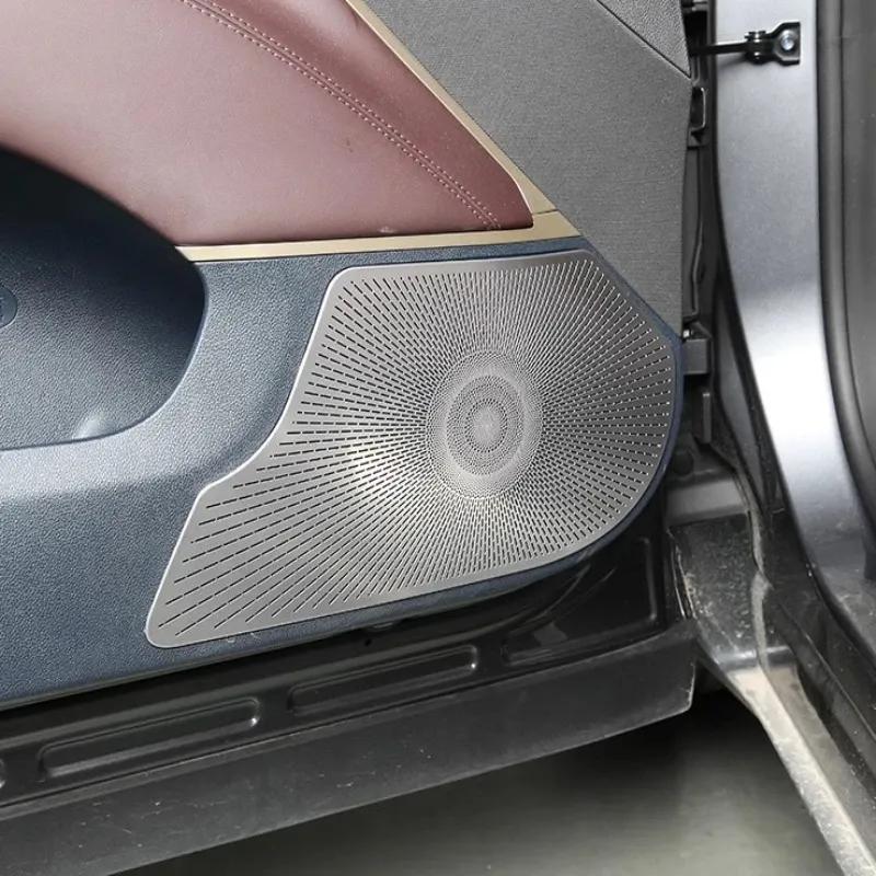 For Changan AVATAR 11 -2024 Interior Accessories Stainless steel Car Four Door Speaker Horn Sound Trim 4 loudspeaker Cover