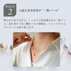 Magnetic Pearl Freshwater Made in Japan [MWJ TOKYO] Women's Necklace, Jewelry, Casual, Pearl,