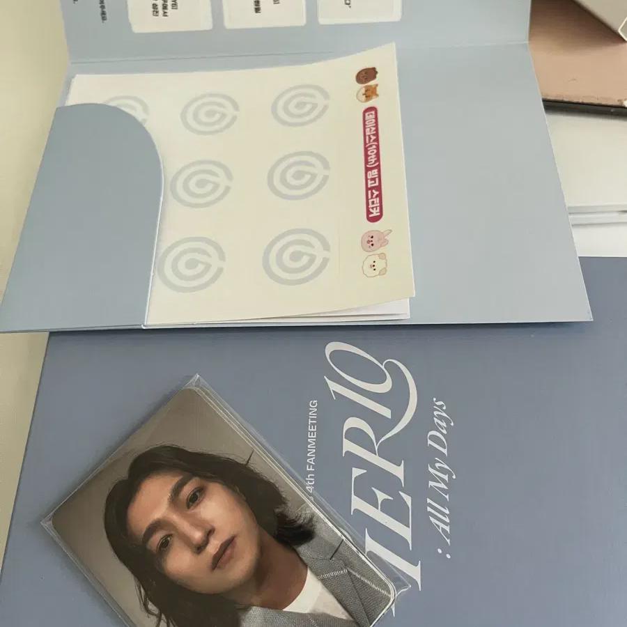 

Day6 Last Minute Poca+towel+bingo