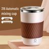 Automatic Rechargeable 316 Stainless Steel Stirring Coffee Mug