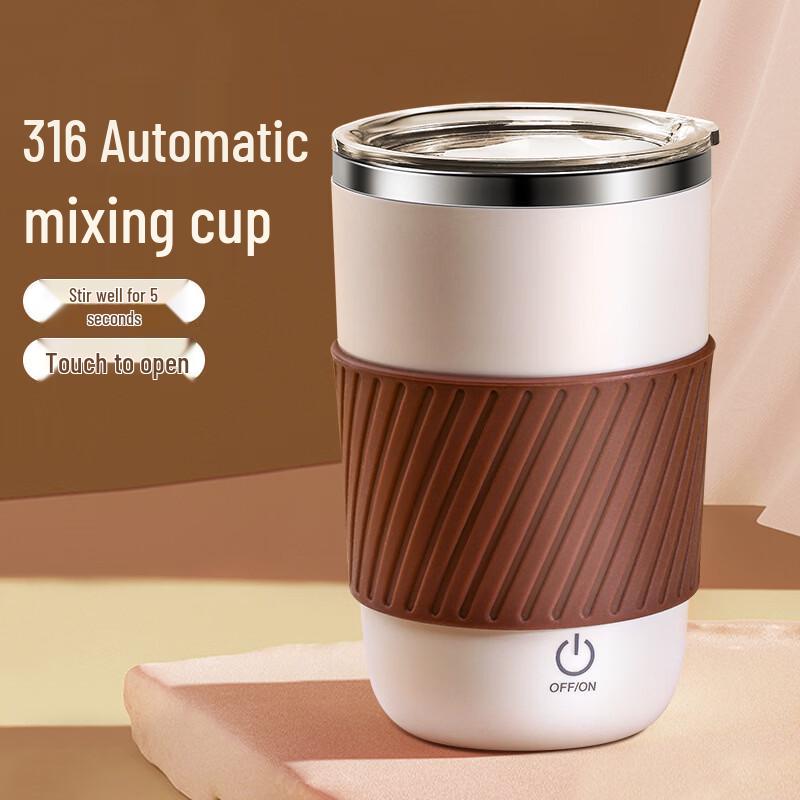 

Automatic Rechargeable 316 Stainless Steel Stirring Coffee Mug