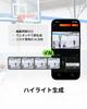 XbotGo Chameleon Action Camera for and Team Highlight Live 8 Hours Continuous Easy Monitor Monitoring Available (XbotGo2) Soccer, Basketball, Sports