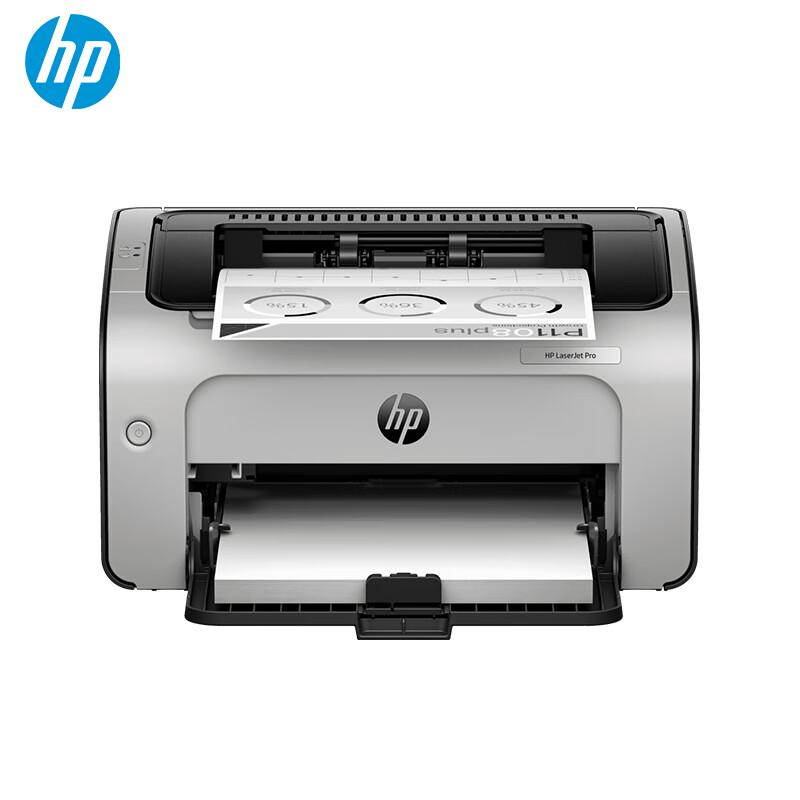 HP LaserJet P1108 Plus Monochrome Laser Printer