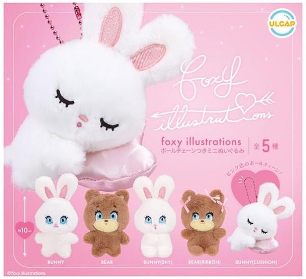 

foxy illustrations [полный набор из 5 видов] мини мягкая игрушка с шариковой цепочкой капсульная игрушка