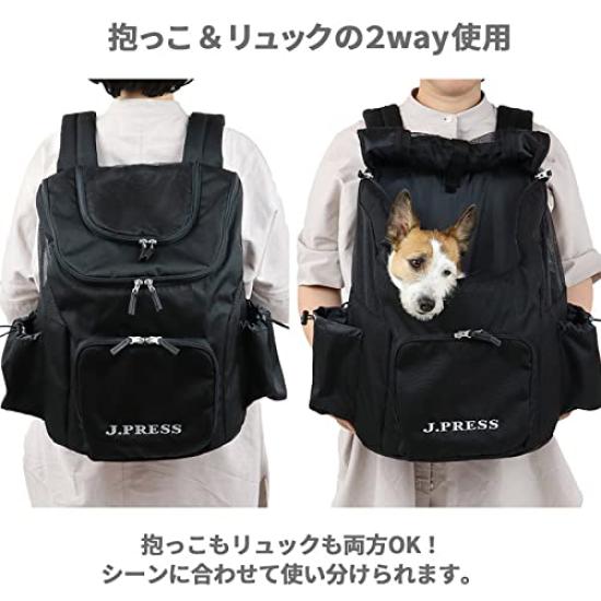 Pet Paradise Dog Carrier Backpack Hug Backpack Carry Bag Gray Gray Carry Bag Hug Cuddle Dog Stylish Cute Cat J.PRESS & [Small Dog] Multi-colored
