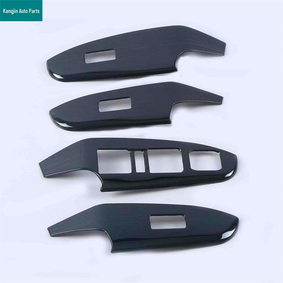 Great Wall 2021 Haval Chulian Black Brushed Titanium Window Lifter Storage Panel