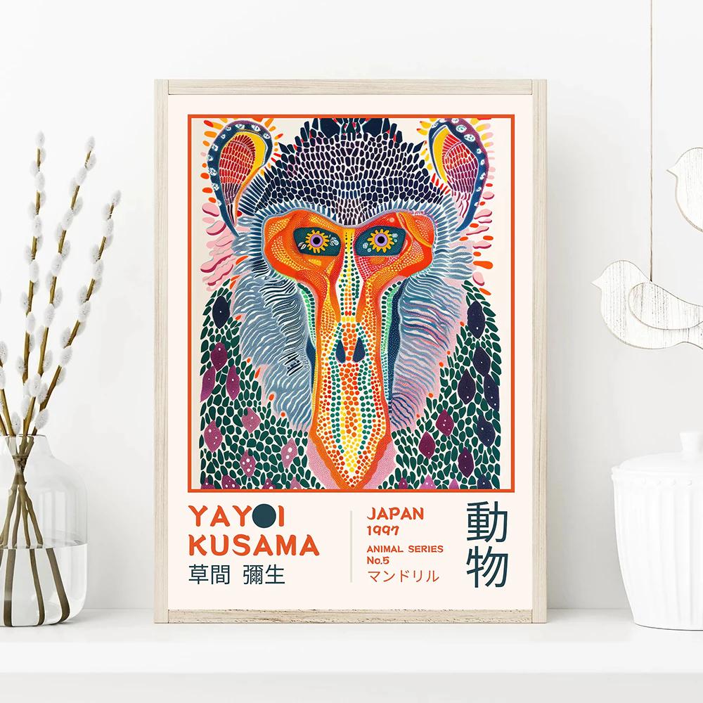 Colorful Abstract Yayoi Kusama Retro Flower Animal Pumpkin Art Poster Canvas Printing Living Room Museum Gallery Decoration