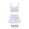 Fashion Style 2024 Summer New Arrival Women's Laminated Decoration Silk Satin Texture Tops High Waist Skirt 2542378