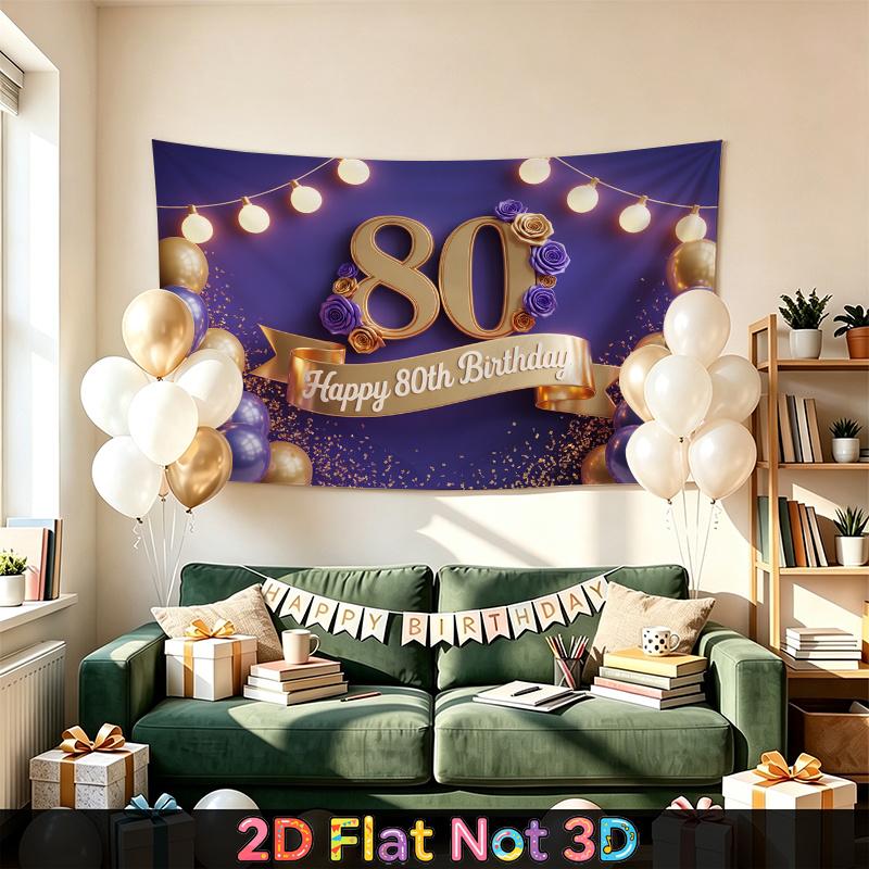 Party Backdrop Birthday Purple 80Th Photo Booth Background Front Door Decor