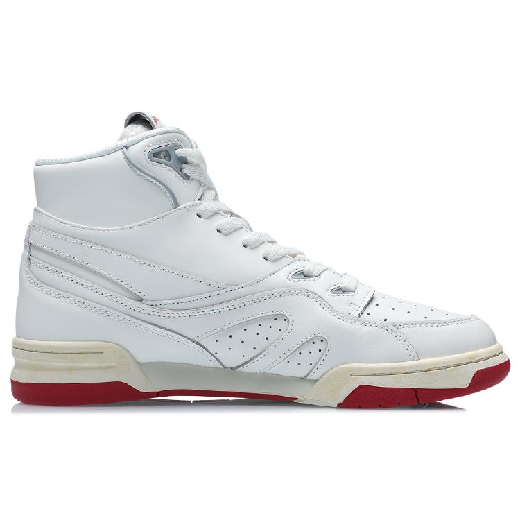 New LiNing 937 Vintage Basketball Shoes Unisex High Top Ecru AGBR033-1