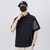 Updated Summer T-shirt Relaxed Fit Trendy Breathable Lapel Short-sleeved POLO Blouse T-shirt