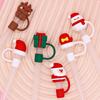 6-60pcs Christmas Silicone Straw Tips Drinking Dust Cap Splash Proof Plugs Cover Cup Accessories 8-10mm Straw Sealing Tools