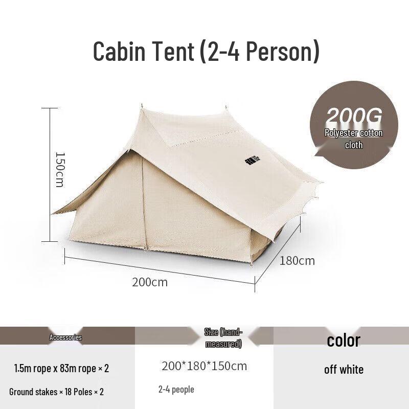 Explorer Beige Polycotton House Tent N/A