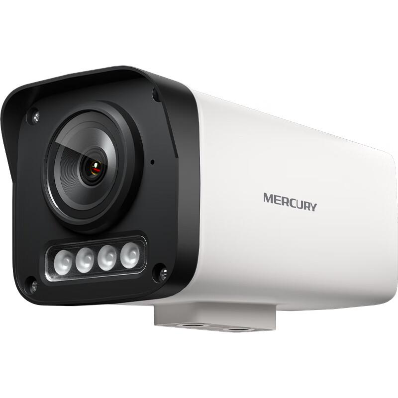 Mercury HD Innen-/Außen-Netzwerk-Überwachungskamera CN-Stecker (Adapter enthalten)