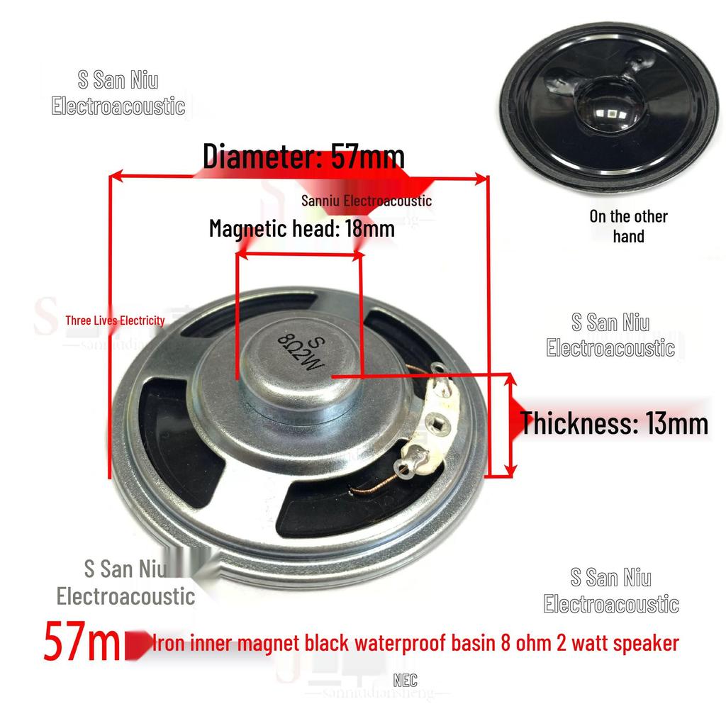 57mm Iron Shell 5W 8 Ohm Loud Magnet Speaker with Full Paper Cone for Radio Broadcast