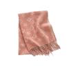 Women's Elegant British Style Double-Sided Jacquard Winter Scarf & Shawl