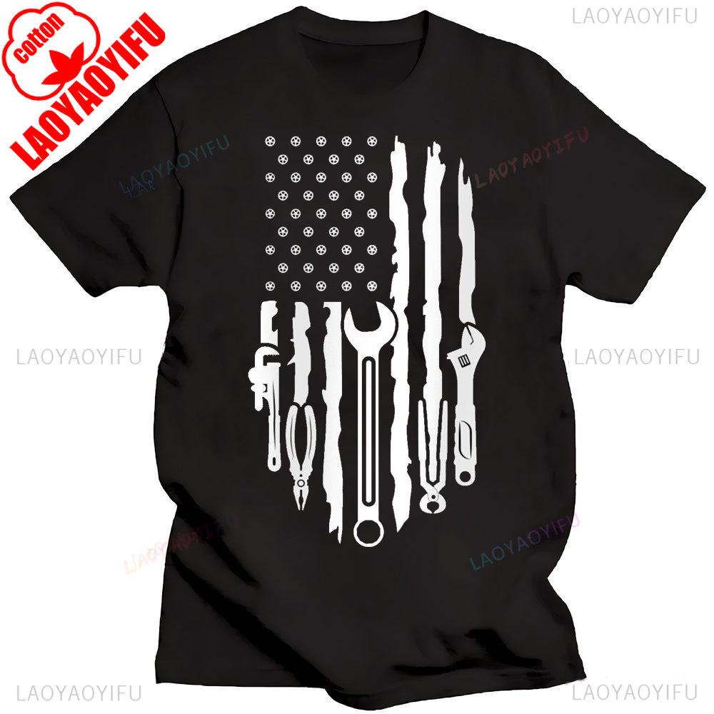 I Still Play With Blocks Car Mechanic Motor Engine Tshirt Social Club Printed Street Fashion New Casual Simple Round Neck