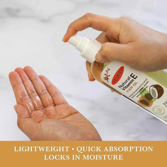 PALMERS Natural Vitamin E Multi-Purpose Body Oil (Random Packaging Delivery)